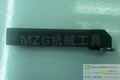 MZG品牌机夹式三角形切槽刀片用刀杆,车床切槽刀柄,KTGFL1616H16B 图片价格